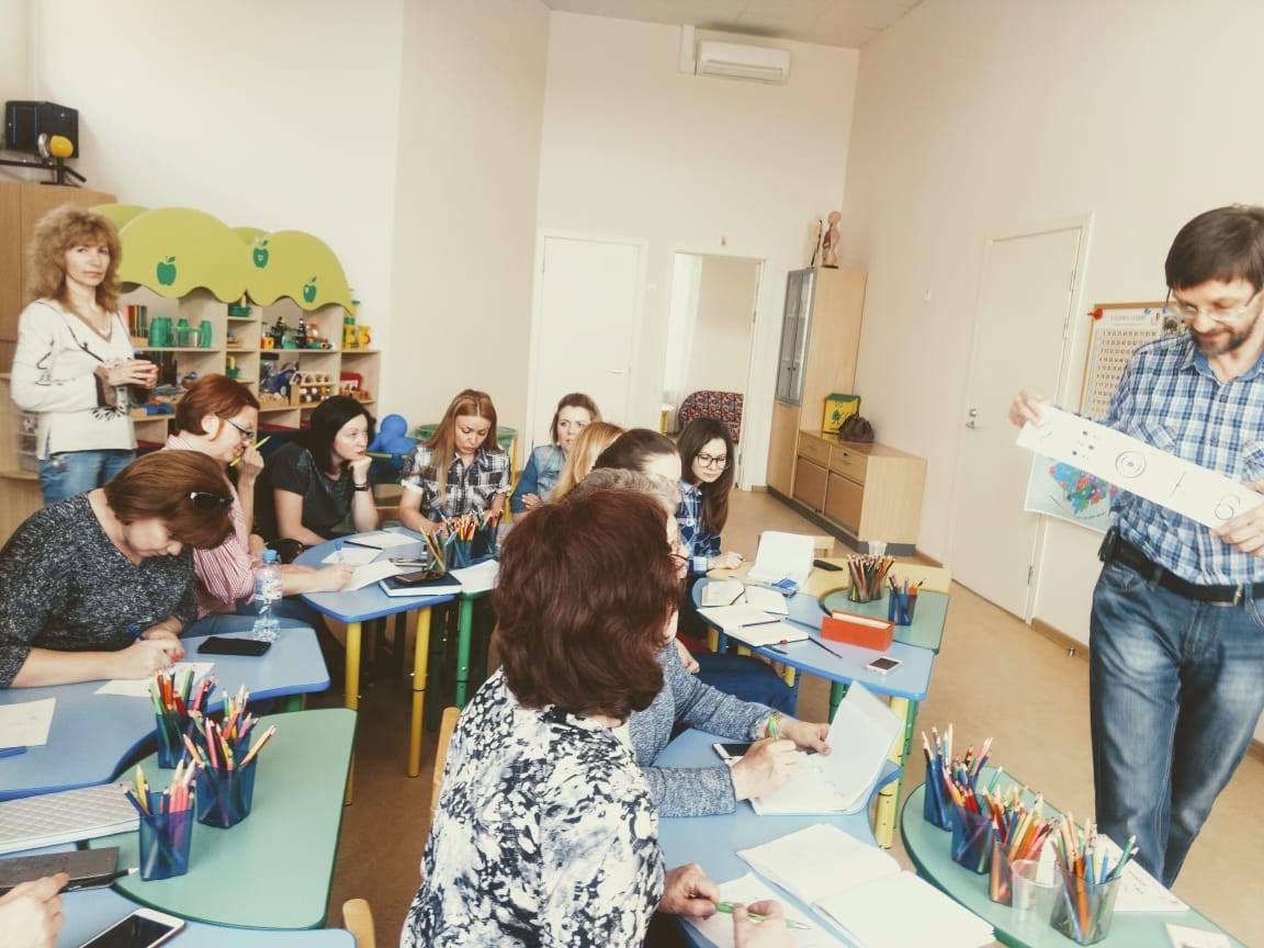 Мастер-класс для педагогов от авторов методики Никитиных