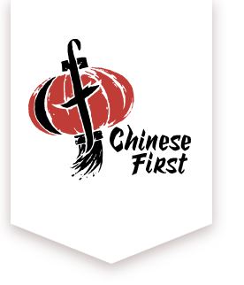 Chinese First