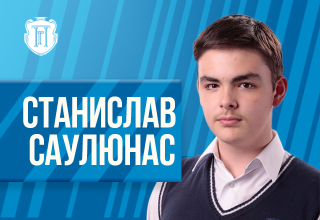 Поздравление ФБ.jpg