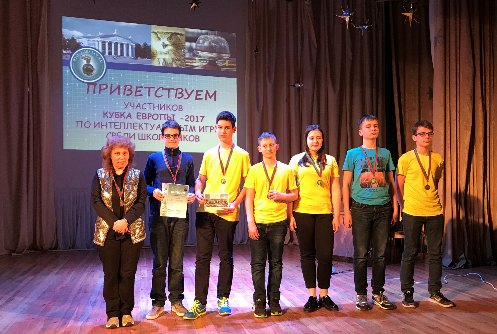 IMG_4697 награды.jpg