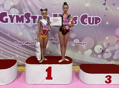 8 медалей турнира “GymStar Kids Cup”