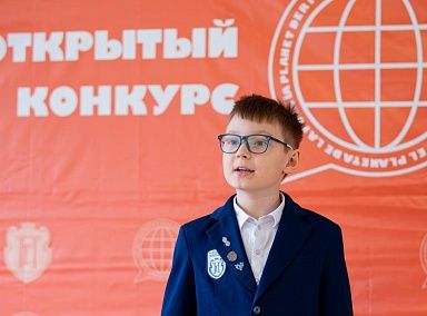 Итоги открытого конкурса «Планета поэзии»