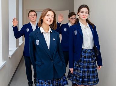 Стартовал прием заявок на бесплатное обучение в 8-м, 9-м и 10-м классах