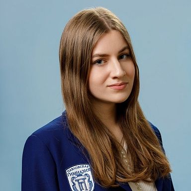 Найда Аннабель 