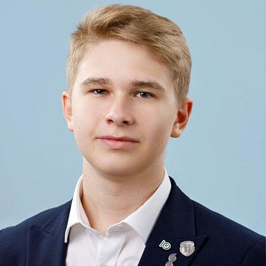 Рубцов Даниил