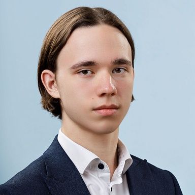 Буршин Артемий