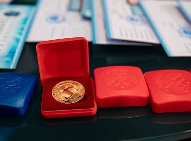 Скидка от ВШЭ выпускникам Павловской гимназии
